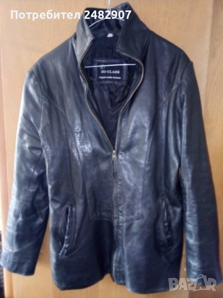 Черно яке - естествена кожа, снимка 1