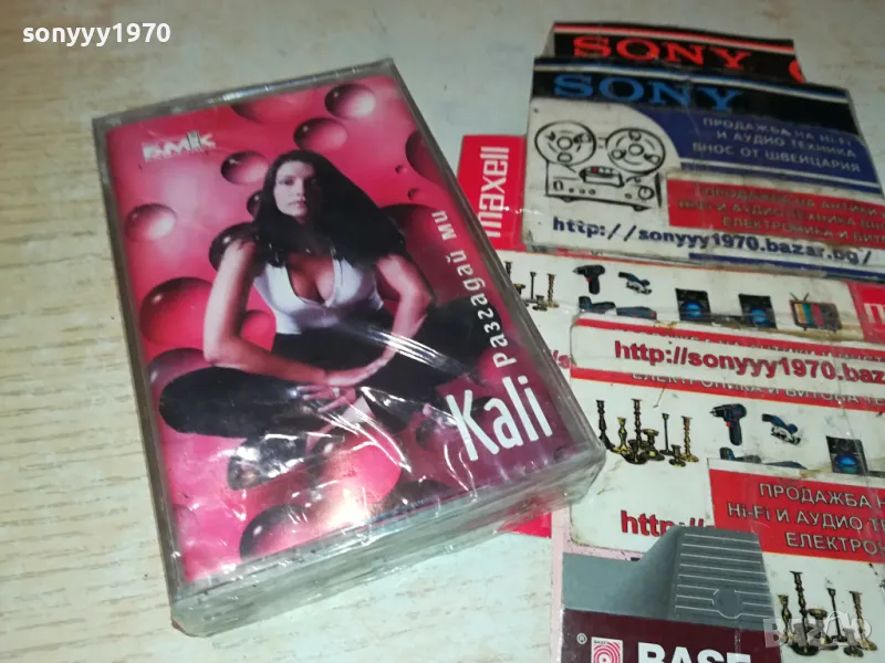 КАЛИ БМК-НОВА ОРИГИНАЛНА КАСЕТА 1504251637, снимка 1