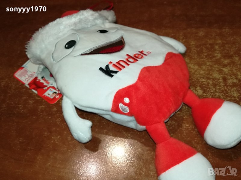 KINDER 33Х20СМ-1302241824, снимка 1