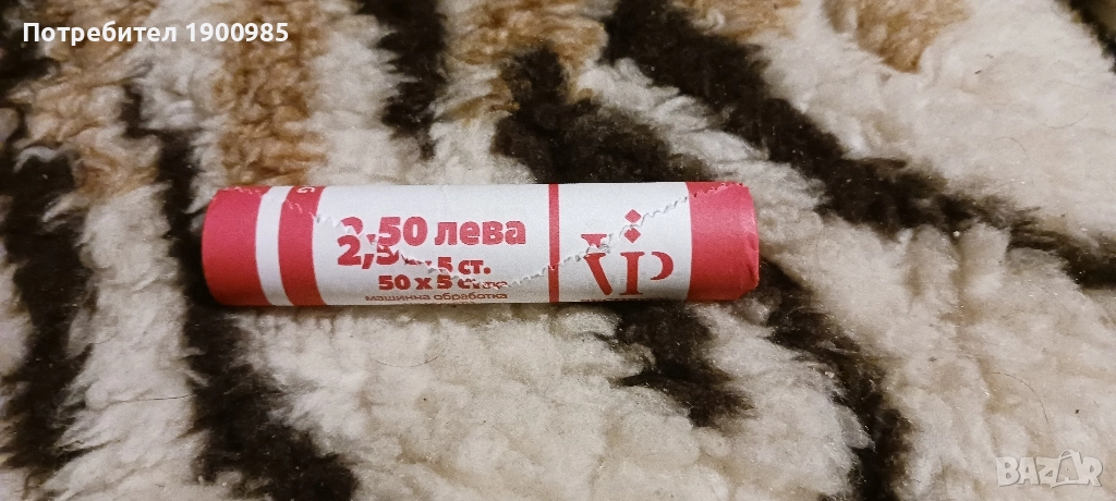 5 стотинки х 50 фишек, снимка 1