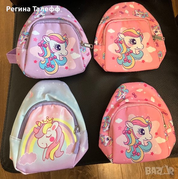 Малка чантичка за през рамо, снимка 1