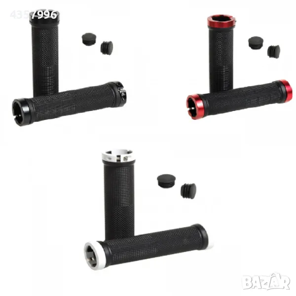  Дръжки за велосипед, 2393, Различни цветове, снимка 1