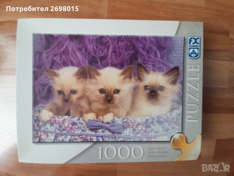 Пъзел 1000 части - котенца, снимка 1