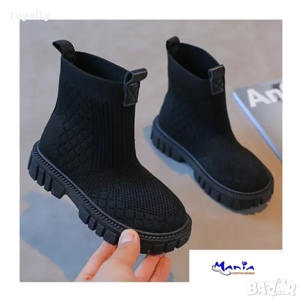 Детски спортни обувки-тип чорап, снимка 1