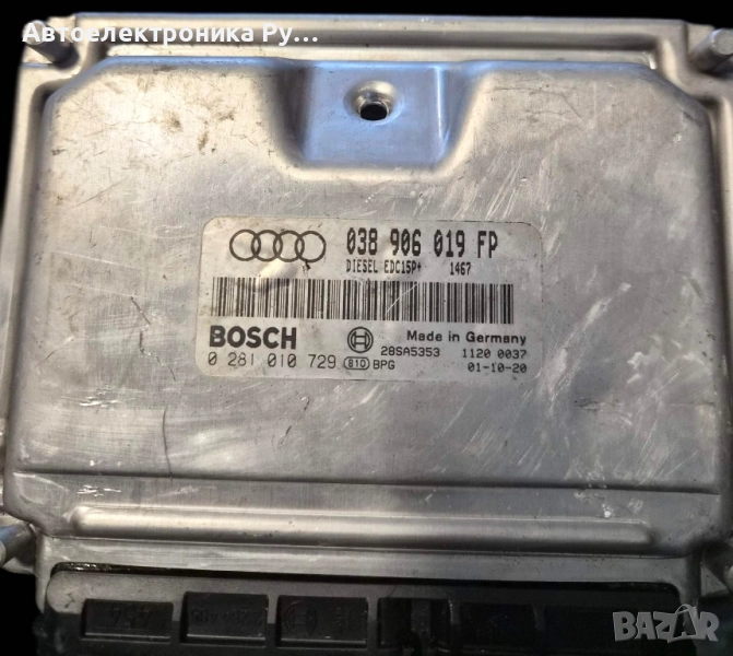 компютър AUDI A4 1.9 TDI AWX ,038 906 019 FP, 038906019FP, BOSCH ,0 281 010 729, снимка 1