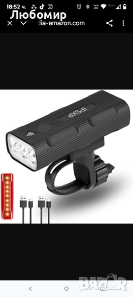 IPSXP Комплект за презареждащи се USB велосипедни светлини, предна LED велосипедна , снимка 1
