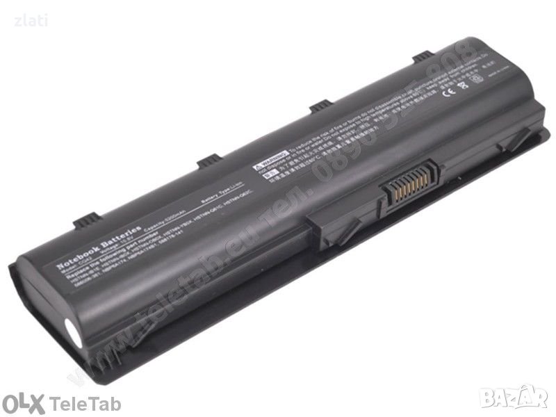 Батерия за HP Compaq G32 G42 G62 G72 dm4 dv3 dv5 CQ32 CQ42 CQ62 и др., снимка 1