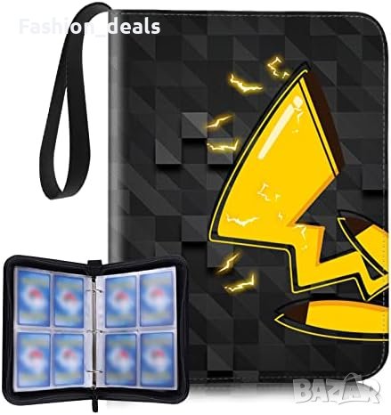 Нова Папка за карти с 4 джоба, 480 джоба/Колекция Съхранение Подарък, снимка 1