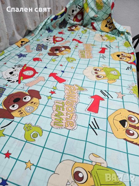 Детски спални комплекти от Ранфорс - 100% памук - Пес Патрул, снимка 1