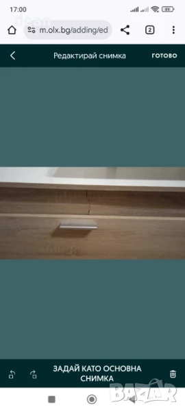 Тв шкаф използван, снимка 1