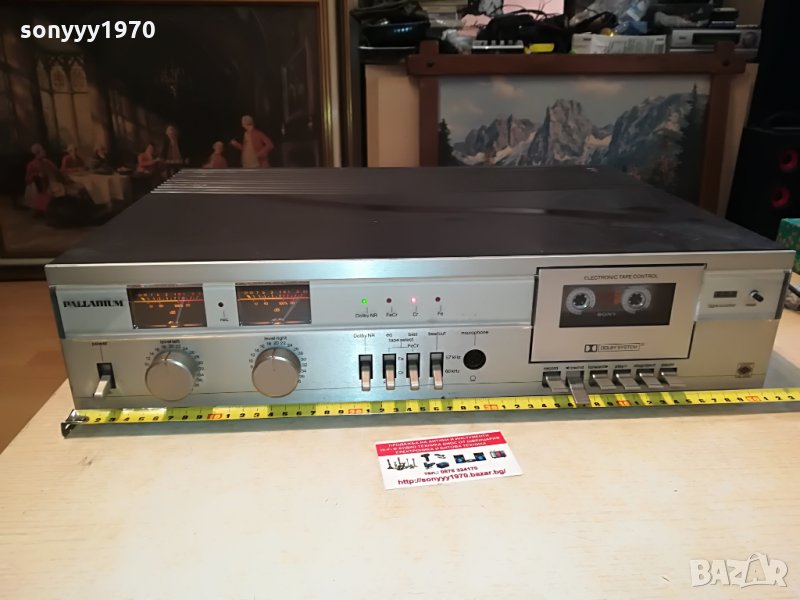 palladium hifi big deck-germany 2308212046, снимка 1