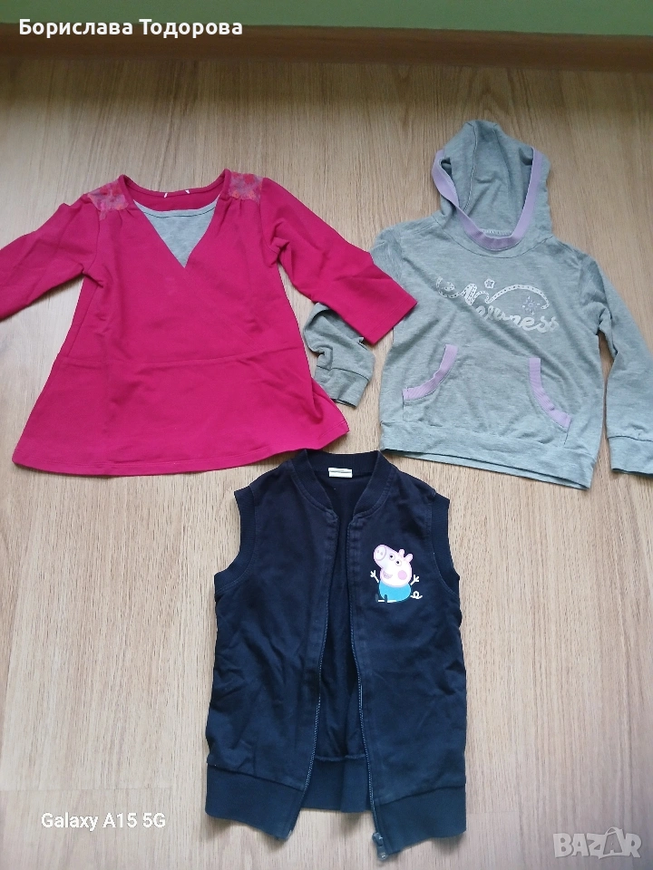 дрехи за момиче 104 ръст, снимка 1