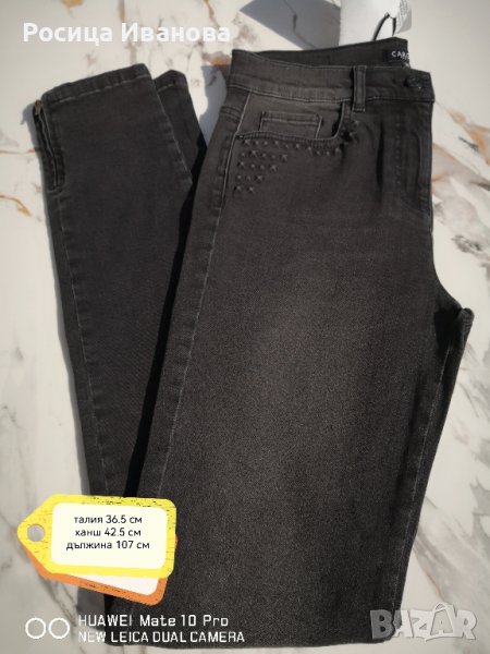 Нови дънки Caroll , снимка 1