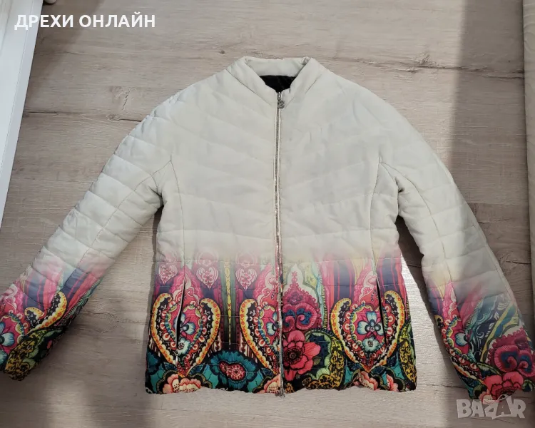 Яке Disgual , снимка 1