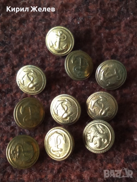 Лот войнишки копчета 10 броя 51901, снимка 1