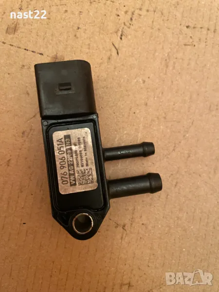 Сензор Налягане Изпускателен Колектор, 076 906 051 A, 076906051A, снимка 1