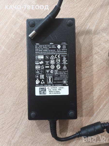 Адаптер DELL LA180PM180, снимка 1