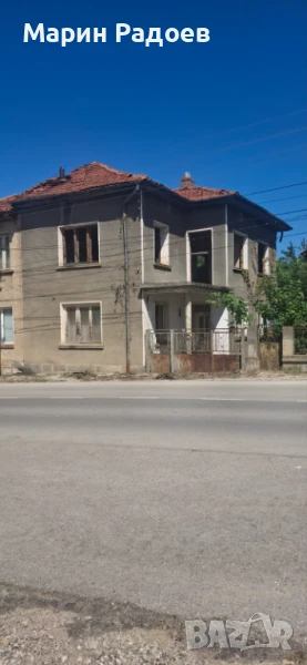 Продавам къща в село Борима., снимка 1