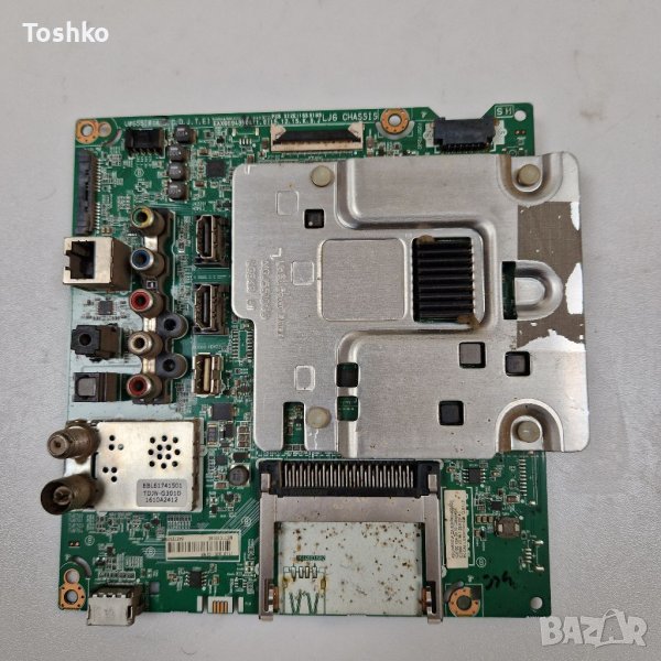 Main board EAX66943504(1.0) 71EBT000-02NR, снимка 1