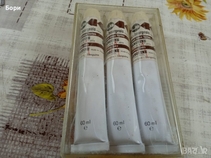 Стари френски бои за рисуване / 2, снимка 1