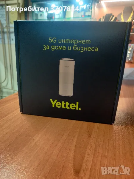 ZTE 5G Indoor router G5b, снимка 1