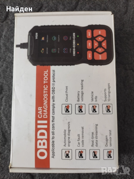 Диагностики за автомобил OBD 2, снимка 1