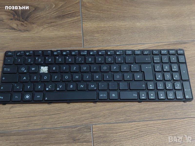 Клавиши за клавиатура за ASUS X53 K53S X73 N73 P53 04GNV32KGE01-3 0KN0-FN2GE03, снимка 1