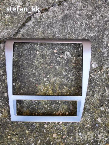 Конзола голяма медия Шкода Октавия