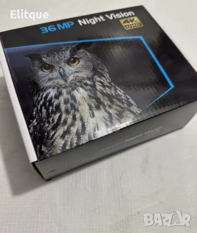 Бинокъл,нощно виждане, снимка 4 - Друга електроника - 52832140