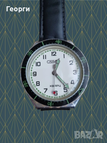 Съветски мъжски часовник Слава работи кварц, снимка 3 - Мъжки - 53162095