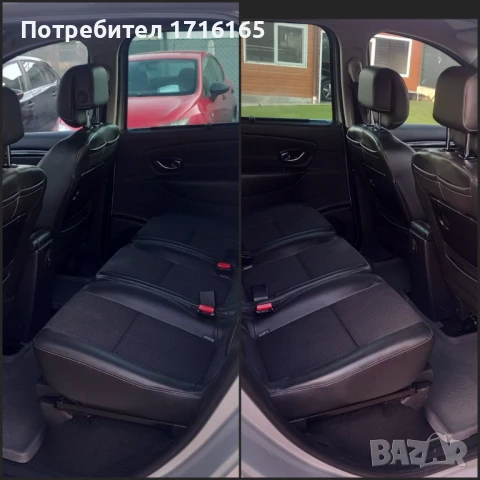 RENAULT GRAND SCENIC 2014 1.5DCI-110HP, снимка 11 - Автомобили и джипове - 50913687