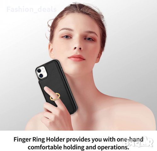 Нов кожен Калъф Кейс Гръб за защита телефон iPhone 11 със стойка пръстен Айфон, снимка 7 - Калъфи, кейсове - 39764654