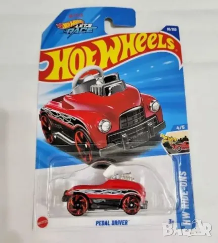 Treasure Hunt TH Hot Wheels PEDAL DRIVER 
