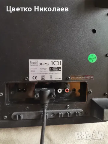 Аудио система Hercules XPS 101: 2.1, снимка 3 - Тонколони - 49332469