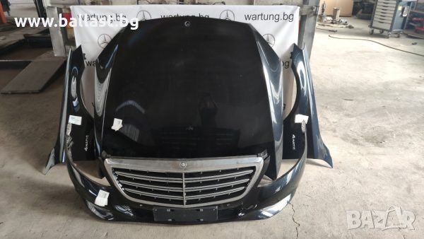 КАРОСЕРИЕН ПАКЕТ ОТПРЕД А2228800000 S KLASSE W222 , X222