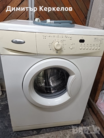Пералня Whirlpool