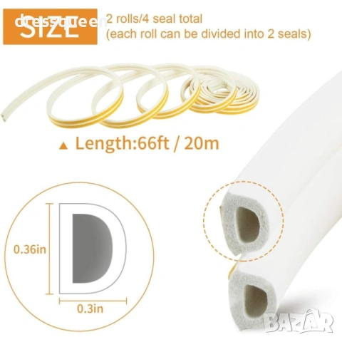 3753 D Ефективна шумоизолация и ветрозащита с бюджетна D-лента за дограма, снимка 6 - Други стоки за дома - 53824615