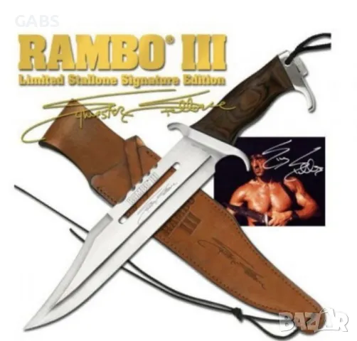 Ловен тактически лазерно заточен нож RAMBO 3 First Blood кожена кания, снимка 8 - Ножове - 49436062