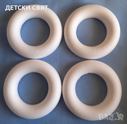 Нови рингове от стиропор в Декорация за дома в гр. Габрово - ID39750177 ...