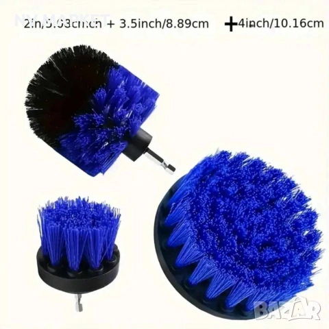 Комплект принадлежности за почистване на автомобил, снимка 12 - Аксесоари и консумативи - 53843152