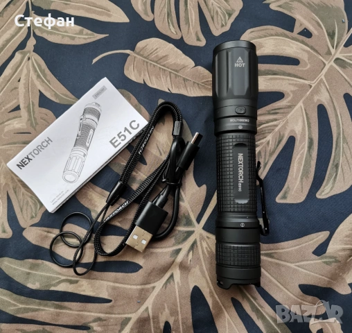 ХИТ ЦЕНА Мощен фенер Nextorch E51C