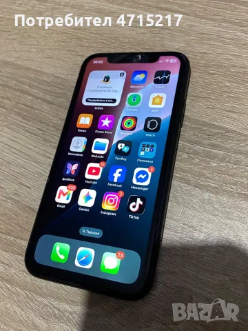 продавам iphone xr 
