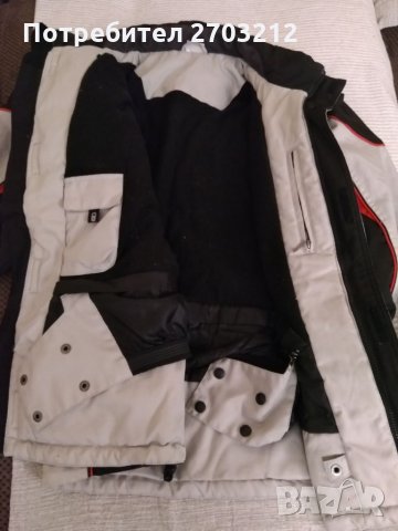 Яке,Планинско, снимка 2 - Якета - 35975839