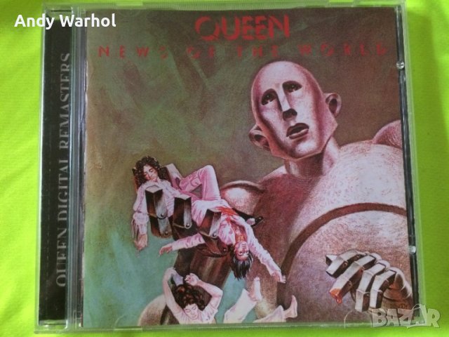 матрични дискове, снимка 5 - CD дискове - 38636922