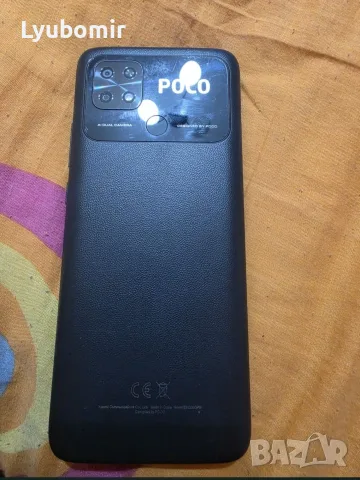 смартфон poco c40, снимка 2 - Телефони с две сим карти - 55710143