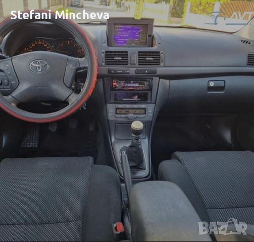 Тойота Авенсис 2.2 дизел 150 коня внос от Словения без ръжда със НАВИГАЦИЯ, снимка 5 - Автомобили и джипове - 52145862