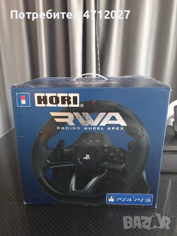 Гейминг Волан RWA Hori, снимка 8 - PlayStation конзоли - 53136255