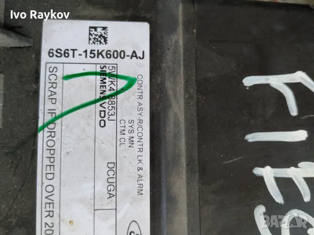 Комфорт модул Ford Fiesta MK6 (2002-2008г.) 6S6T-15K600-AJ, снимка 3 - Части - 48855475