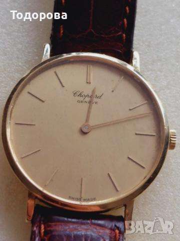 Chopard Classic watch 18k-златен механичен часовник Шопард 18к. злато, 3 800 лв