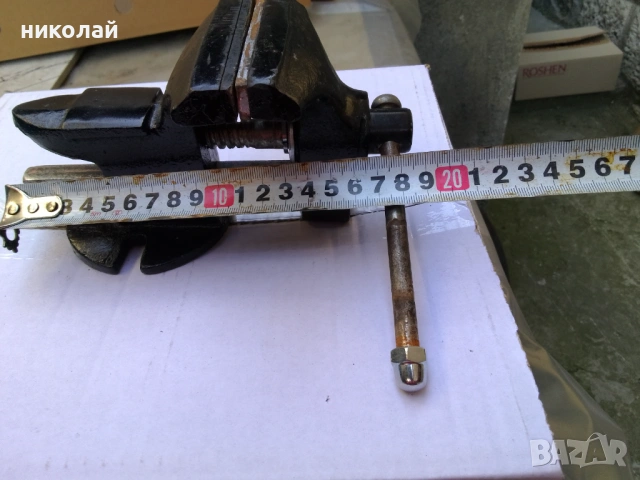 Менгеме, снимка 5 - Менгемета - 53865568